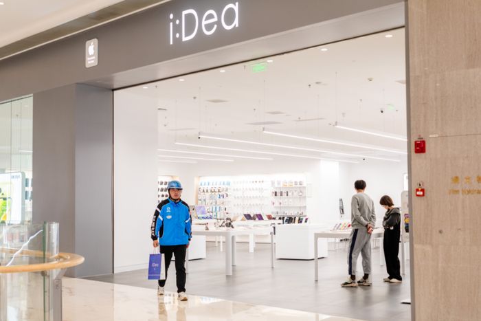 图源：受访者供图