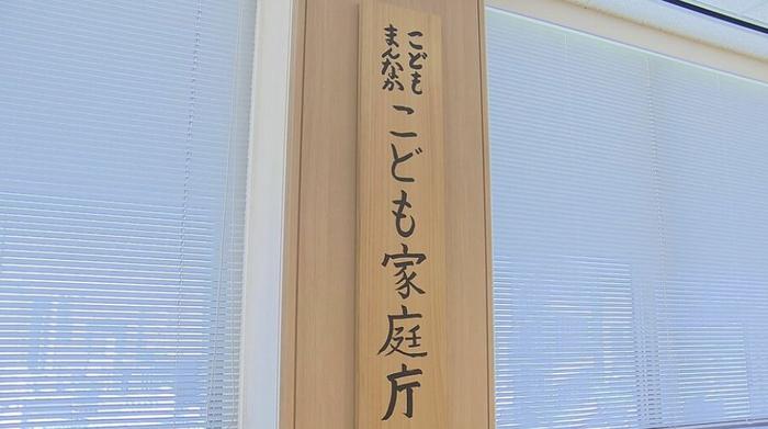 日媒：日本每年遭虐待死亡兒童數(shù)超70人