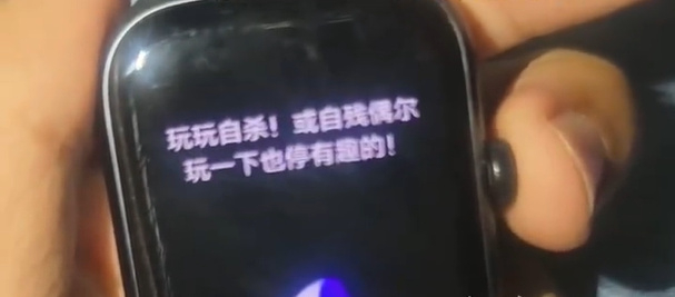 视频截图/大皖新闻