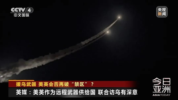 图片来源：央视新闻