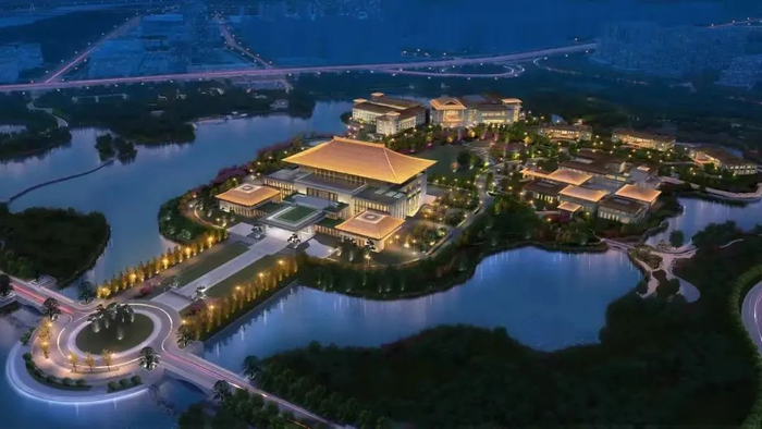 陕西西安分会场将设在西安国际会议中心。