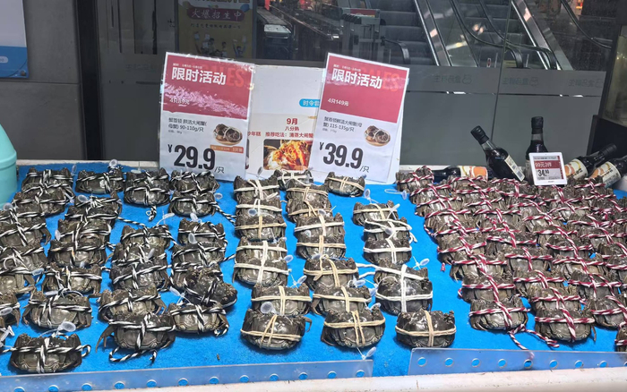 9月上旬北京地区在售大闸蟹多在3两以内。 新京报记者 王思炀 摄
