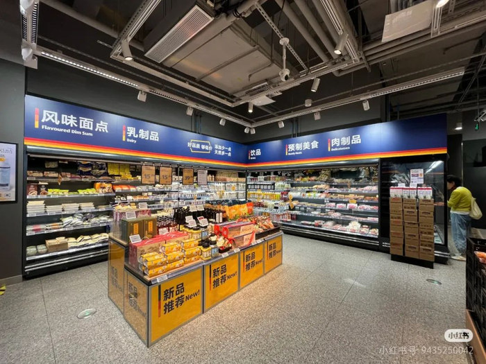 图片来源：小红书@便利店FF设备曝光机