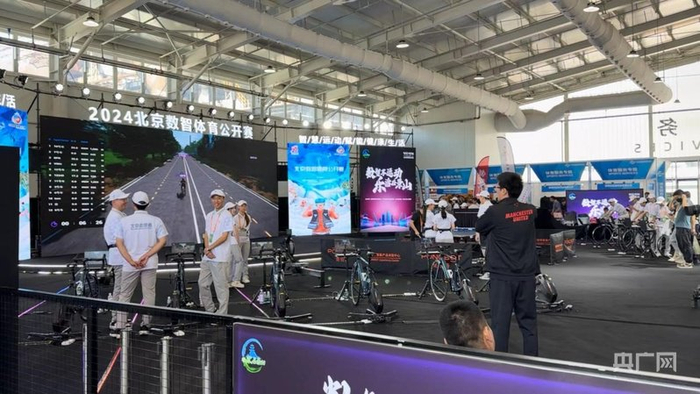 体育服务专题展现场（记者胡波  摄）