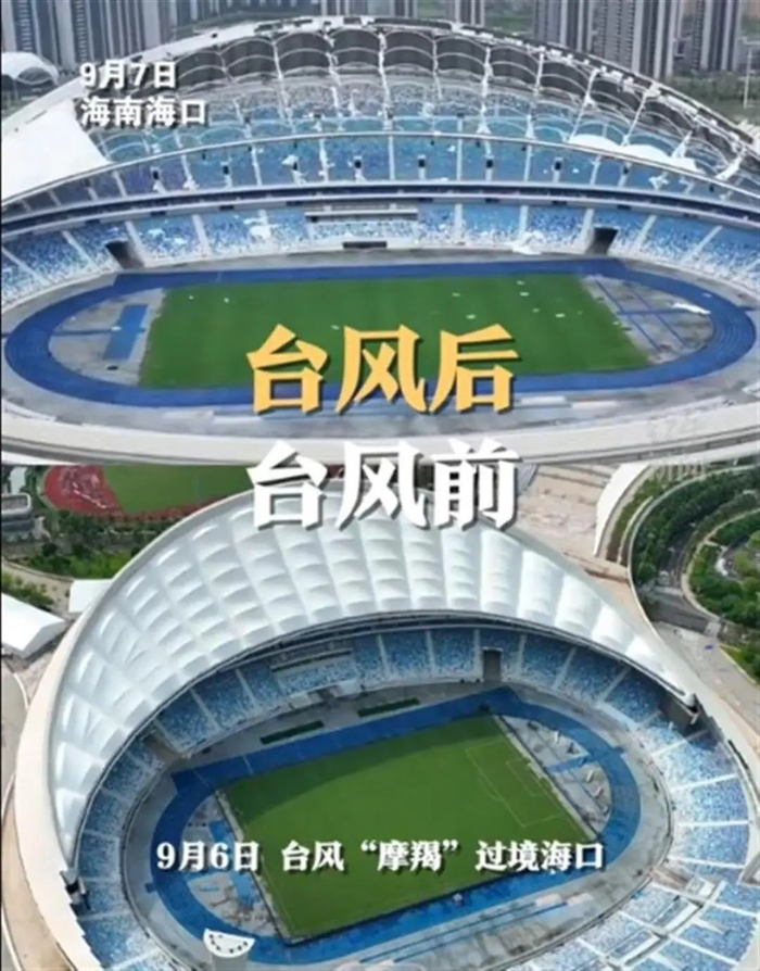 图片来源：红星视频