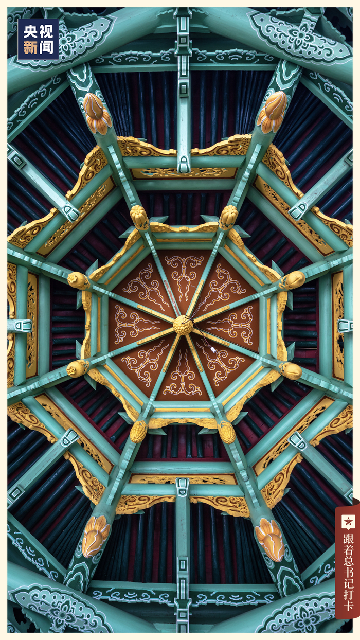 △白塔山公园观浑亭雕梁画栋