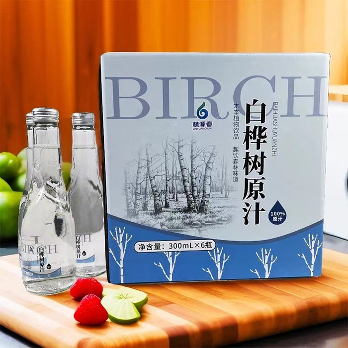 图片来源：林源春