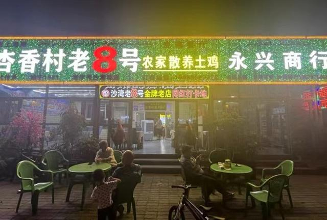 杏香村在“上海摊”新装修的店面。杨书源 摄