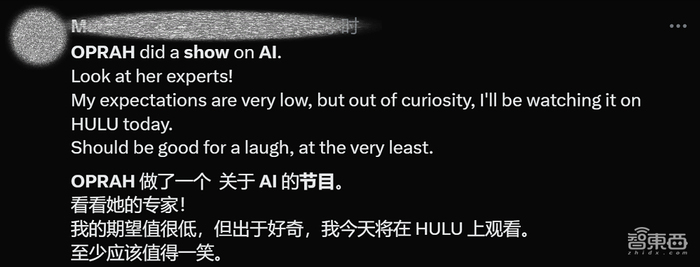 ▲网友吐槽奥普拉AI特别节目的嘉宾人选（图源：X平台）