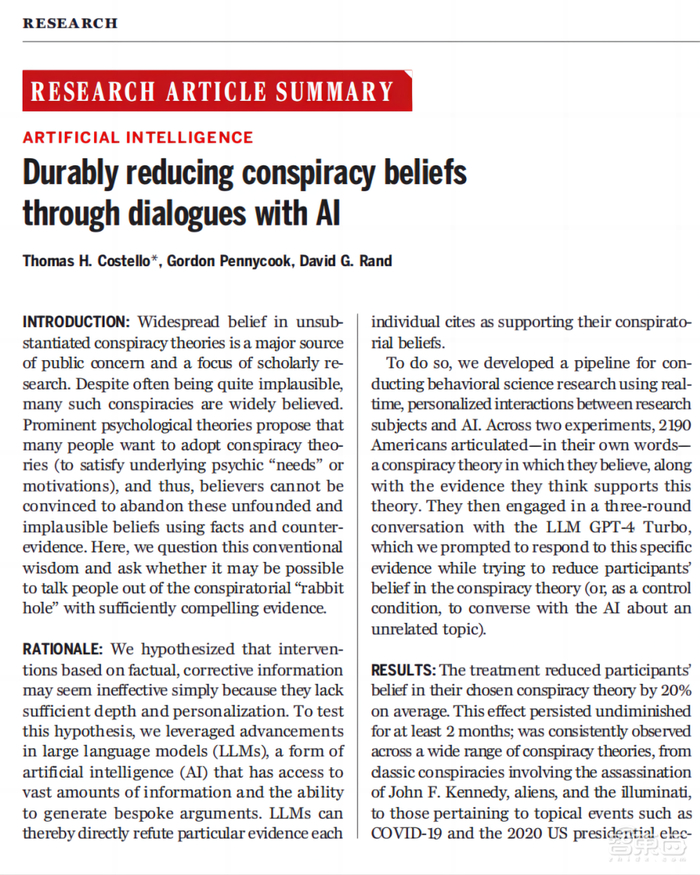 ▲论文内容截图（图源：Science）