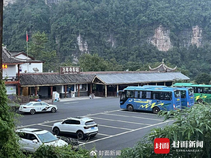 万年寺车站。资料图