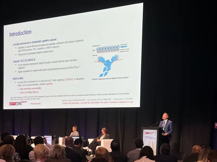 2024 ESMO现场图：徐瑞华教授进行口头报告