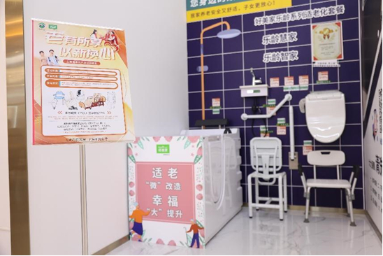 部分适老化产品展示。受访对象供图