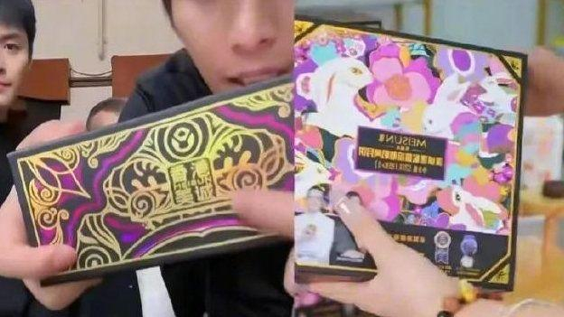 小杨哥直播间截图。来源：央视网