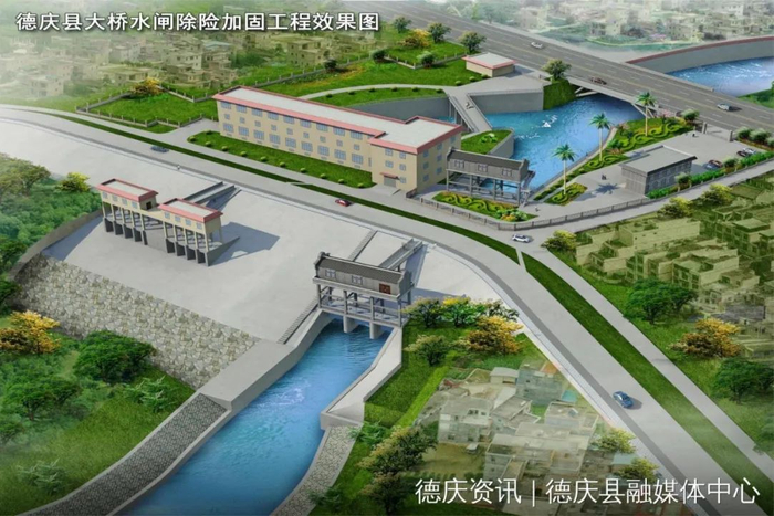 △以上图源 德庆县融媒体中心