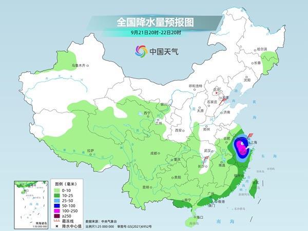 雨水多、湿气重 缓解“春困”有良方