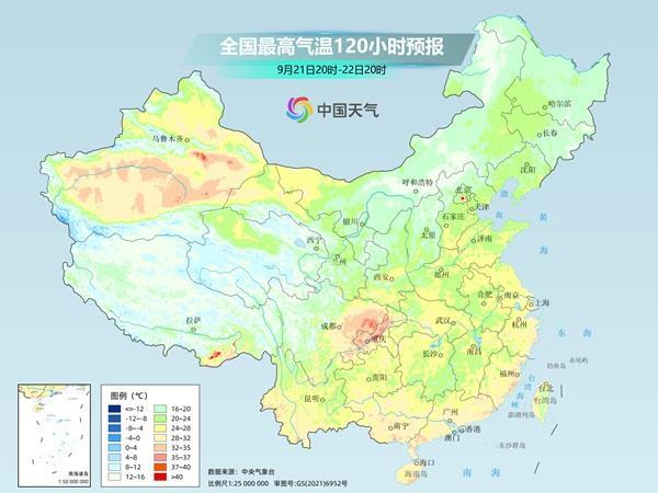 香山迎来第一波赏红高峰 今年索道改造，登山请量力而行