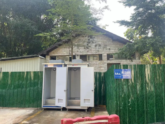△升级改造期间增设临时厕所供市民使用