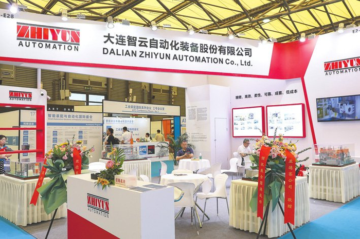 2024年7月4日，第十九届上海国际汽车制造技术与装备及材料展上的智云股份展台。 视觉中国图