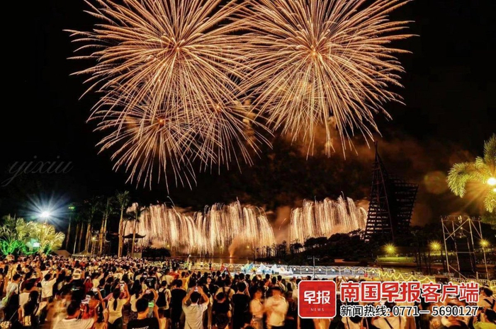 南宁园博园的“火树银花不夜天”。景区供图