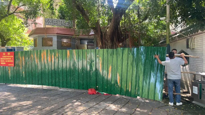 △以上图片来源 高要发布