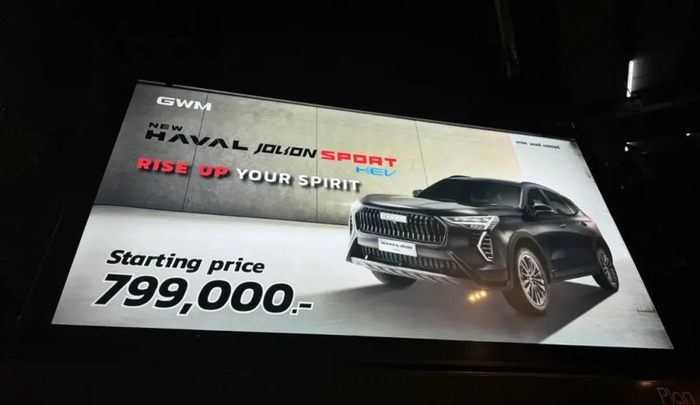 长城在海外市场的广告孙婉秋摄