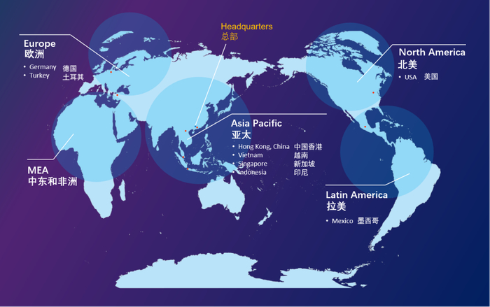 广电运通全球布局图