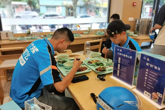 图片来源：莘浜路社区食堂
