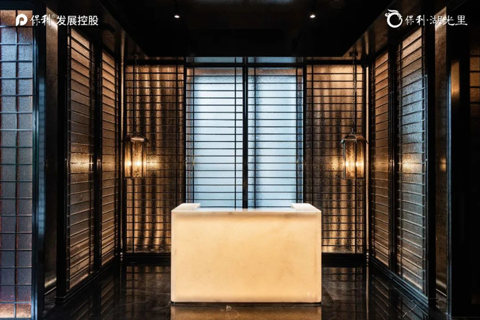 | 琉璃光院 实拍 |