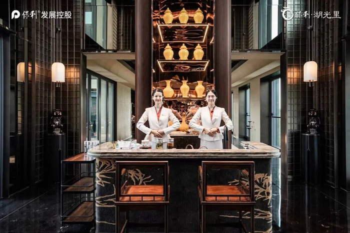 | 琉璃光院 实拍 |