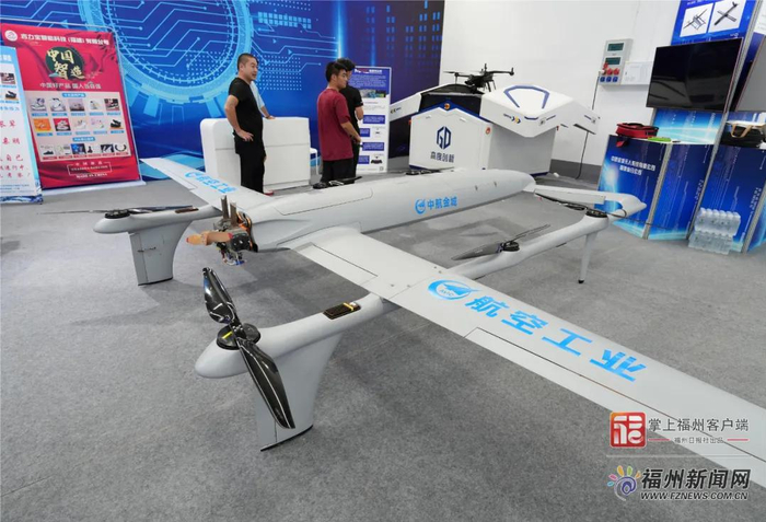 可垂直起降的固定翼无人机。包华 摄