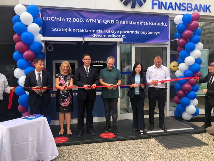 广电运通在土耳其第12000台智能设备投入运营