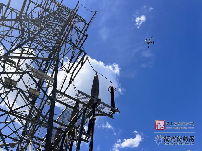 无人机自主巡检。国网福州供电公司供图