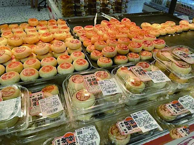     盒马鲜生的现烤月饼
