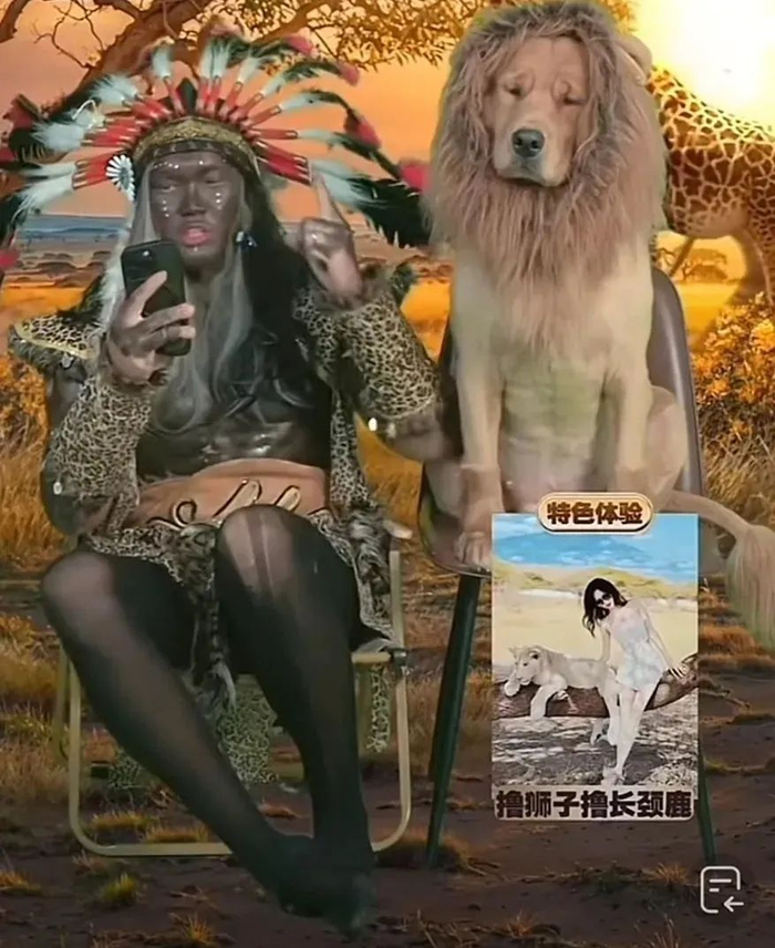 图源：抖音@小宇带你去旅行