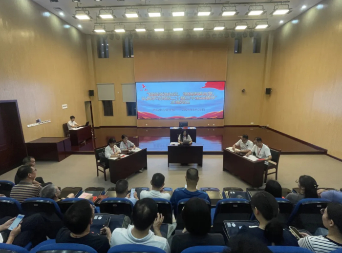 9月5日，湖北省药监局举办基层党支部党建活动规范化观摩会。