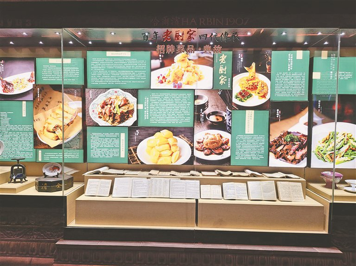     吃的是美食，也是文化。图片由老厨家提供