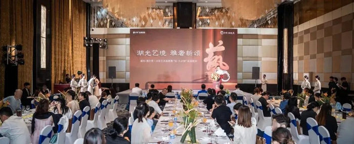 | 拍卖现场 实拍 |