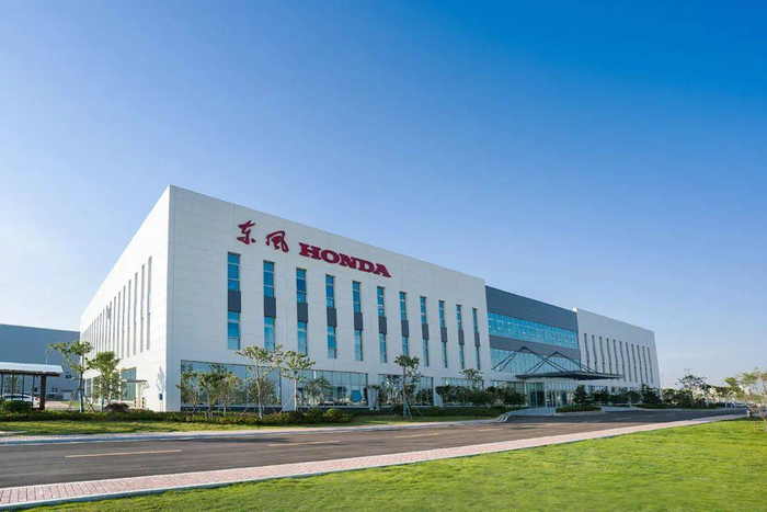 ▲来源：东风本田官方网站