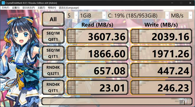 （图源：雷科技）