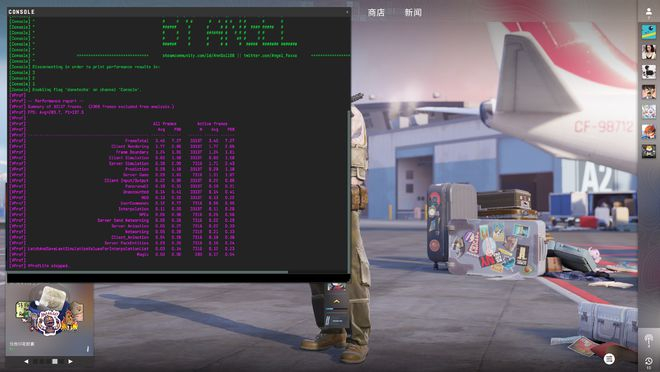 （图源：雷科技）