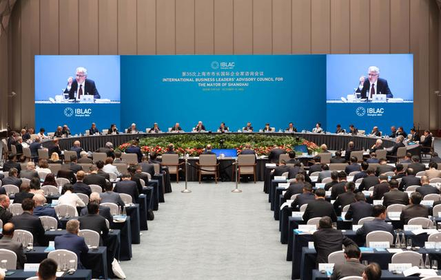2023年10月15日 第35次上海市市长国际企业家咨询会议举行 新华社记者 王翔 摄