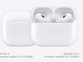 苹果向 AirPods 4 / Pro 2 耳机推送新固件 7A304/7A302