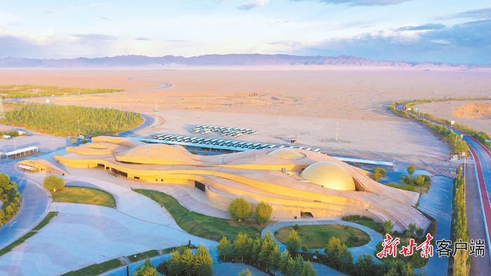 ▲敦煌莫高窟数字展示中心。敦煌研究院供图