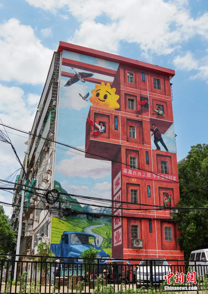 建湘工业文化街区。唐兰荣 摄