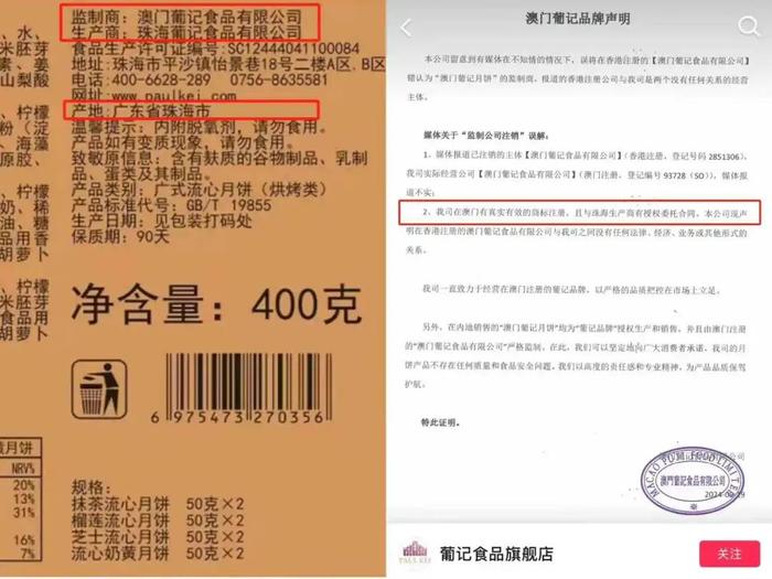 糖尿病患者不能承受之“痛”：如何打破治疗困境？