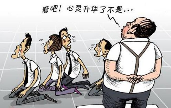 （图源 新华社）