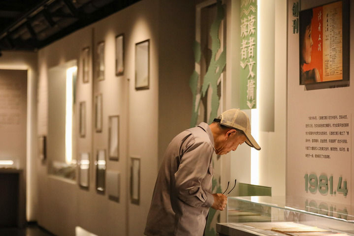 9月8日，游客在位于兰州市城关区的读者博物馆参观。新华每日电讯记者 郎兵兵 摄