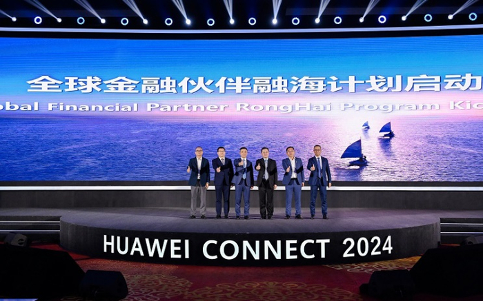 ▲华为全面升级金融伙伴计划