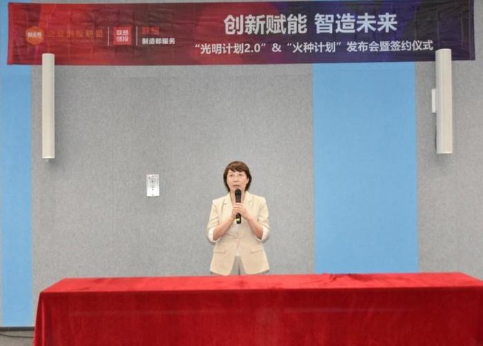 创业邦创始人兼CEO南立新